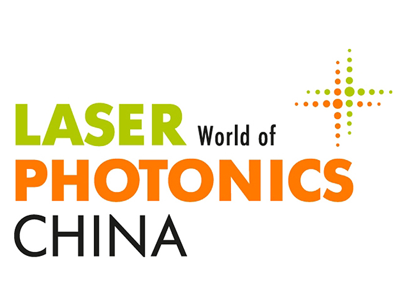 world-of-photonics-china-2018_3w.jpg